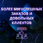 ✅ THE FINAL STATION (RU+СНГ+ТУРЦИЯ) КЛЮЧ STEAM 🔑 