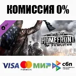 Homefront : The Revolution - Aftermath DLC STEAM ⚡ ️АВТО