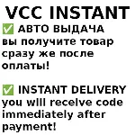 Tuta Gift Card - Подарочная карта (Tutanota) - 18 36 €
