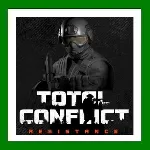 ✅ Total Conflict: Resistance✔ ️Steam⭐+ 25 Игр🎁 АКЦИЯ⭐0% Карты💳 