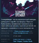 Scourgebringer Steam Key Region Free
