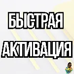 Beach Buggy Racing 2|Гонки на пляжных багги 2 PS4|PS5 - irongamers.ru