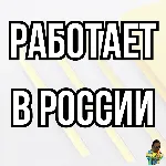 Beach Buggy Racing 2|Гонки на пляжных багги 2 PS4|PS5 - irongamers.ru