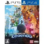 Minecraft Legends PS4/5 Аренда 5 дней* - irongamers.ru
