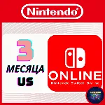 💢 Nintendo Switch Online Gift Card 3 месяца США 🇺 🇸 