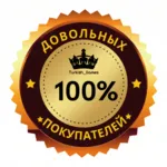 🥇 ПОКУПКА ИГР✅ PS4/PS5✅ ПОПОЛНЕНИЕ✅ PSN Турция