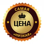 🥇 ПОКУПКА ИГР✅ PS4/PS5✅ ПОПОЛНЕНИЕ✅ PSN Турция
