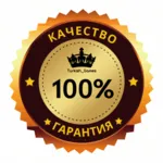 🥇 ПОКУПКА ИГР✅ PS4/PS5✅ ПОПОЛНЕНИЕ✅ PSN Турция