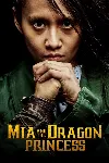 ✅ Mia and the Dragon Princess Xbox One|X|S активация