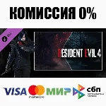 Resident Evil 4 Leon Costume & Filter: 'Villain' ⚡ ️АВТО