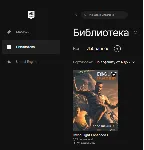 🔥 Dying Light: Enhanced Edition 🟢 Online ✅ Смена данных