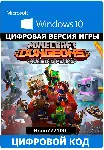 Minecraft Dungeons: Воющие вершины Win 10/11🔑 