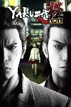 Yakuza Kiwami Xbox One & Xbox Series X|S активация