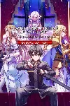 SWORD ART ONLINE Alicization Lycoris Deluxe Xbox актива