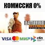 Battlefield Hardline Ultimate Edition STEAM•RU АВТО - irongamers.ru