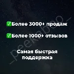 🔥 КАРТА для ОПЛАТЫ в STEAM/ APP STORE ✅ ТУРЦИЯ / ЛИРЫ / TL 1 МИН🔥 