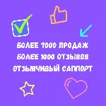 25-6000 USD/EUR Карта US|EU|UK - irongamers.ru