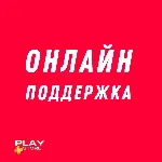 🔴 Resident Evil Village Резидент эвил 🎮  PS4 PS5 PS🔴 