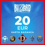 Blizzard Gift Card 20 EUR Battle.net | Регион EU 💳 0%