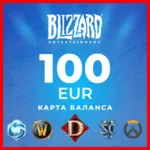 Blizzard Gift Card 100 EUR Battle.net | Регион EU 💳 0%
