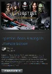 Injustice: Gods Among Us Ultimate (Steam Gift RegFree)