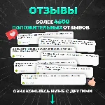 TINDER PLATINUM 1 НЕДЕЛЯ / 1 / 3 / 6 / 12 МЕС ПРОМОКОД - ВСЕ ПРЕМУМ-ФУНКЦИИ - irongamers.ru