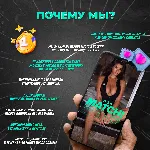 TINDER PLATINUM 1 НЕДЕЛЯ / 1 / 3 / 6 / 12 МЕС ПРОМОКОД - ВСЕ ПРЕМУМ-ФУНКЦИИ - irongamers.ru