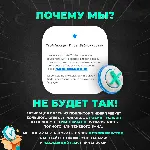 TINDER PLATINUM 1 НЕДЕЛЯ / 1 / 3 / 6 / 12 МЕС ПРОМОКОД - ВСЕ ПРЕМУМ-ФУНКЦИИ - irongamers.ru
