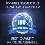 QOBUZ STUDIO HI-FI HI-RES 1/12 МЕСЯЦ НОВЫЙ АККАУНТ - irongamers.ru