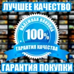 Breathedge VK Play GFN (Geforce Now) АКК В АРЕНДУ - irongamers.ru