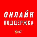 🔴 Diablo IV Диабло 4 ПЛАТИНА🎮 PS4 PS5 PS🔴 