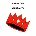 ❤ ️❤ ️ YOUTUBE PREMIUM ✅ 1/12 МЕСЯЦЕВ ✅ ЛИЧНЫЙ ПРЕМИУМ ⭕