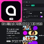 Captions For Talking Videos ПОЛНАЯ ВЕРСИЯ iPhone ios - irongamers.ru