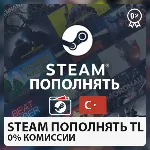 STEAM ПОПОЛНЯТЬ USD Турция(%0 комиссия) 5-100 USD⭐ - irongamers.ru