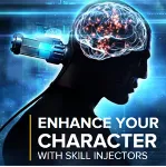 Large Skill Injector. В НАЛИЧИИ! БЫСТРО!