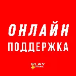 🔴 Alan Wake 2 | Алан Вейк 2🎮 Турция  PS5 PS🔴 