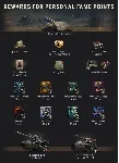 Маневры - танк на Глобальной КАРТЕ. OБ.907. ЧИФТЕЙН.М60 - irongamers.ru