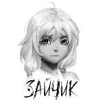Зайчик | Tiny Bunny | Оффлайн | Steam | Гарантия