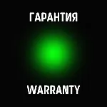 ✅ ✅ SPOTIFY INDIVIDUAL — ✨ ПОЛНЫЙ ДОСТУП ✨ ГАРАНТИЯ