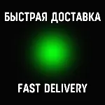 ✅ ✅ SPOTIFY INDIVIDUAL — ✨ ПОЛНЫЙ ДОСТУП ✨ ГАРАНТИЯ