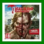 Dead Island Definitive Collection + 20 Игр Steam⭐ - irongamers.ru