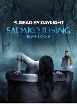 Dead by Daylight: Sadako Rising ПК EPIC GAMES EGS PC ЭПИК ГЕЙМС ЕГС - irongamers.ru