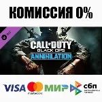 Call of Duty®: Black Ops Annihilation Content Pack ⚡ ️💳 