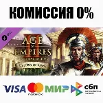 Age of Empires II: DE - Return of Rome STEAM•RU АВТО - irongamers.ru