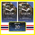 СТИМ КАРТЫ ТАЙЛАНД STEAM КОД ПОПОЛНЕНИЯ | ПОПОЛНИТЬ СТИМ Thailand THB БАТ - irongamers.ru