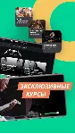 Yousician Premium | Подписка 1/12 мес. на Ваш аккаунт - irongamers.ru