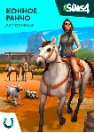 The Sims™ 4 DLC Конное ранчо ⭐ STEAM ⭐