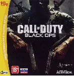 Call of Duty: Black Ops Ключ Стим | РФ+СНГ | + Подарок