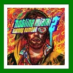 ✅ Hotline Miami 2: Wrong Number✔ ️Steam⭐+ 20 Игр🎁 АКЦИЯ⭐0% Карты💳 