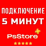 SWORD ART ONLINE Last Recollection PS4 PS5 PS - irongamers.ru
